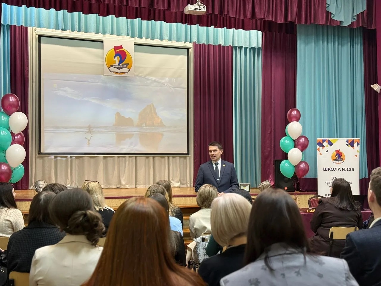Будущий «Учитель года» — сегодня в нашей школе! Будущий «Учитель года» — сегодня в нашей школе!.