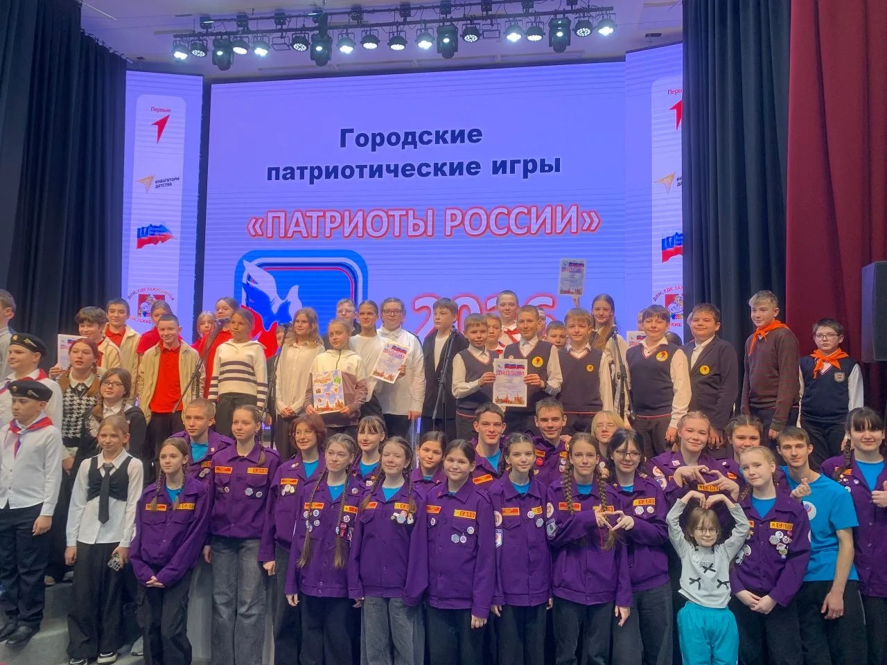 Городские патриотические игры «Патриоты России» Городские патриотические игры «Патриоты России».