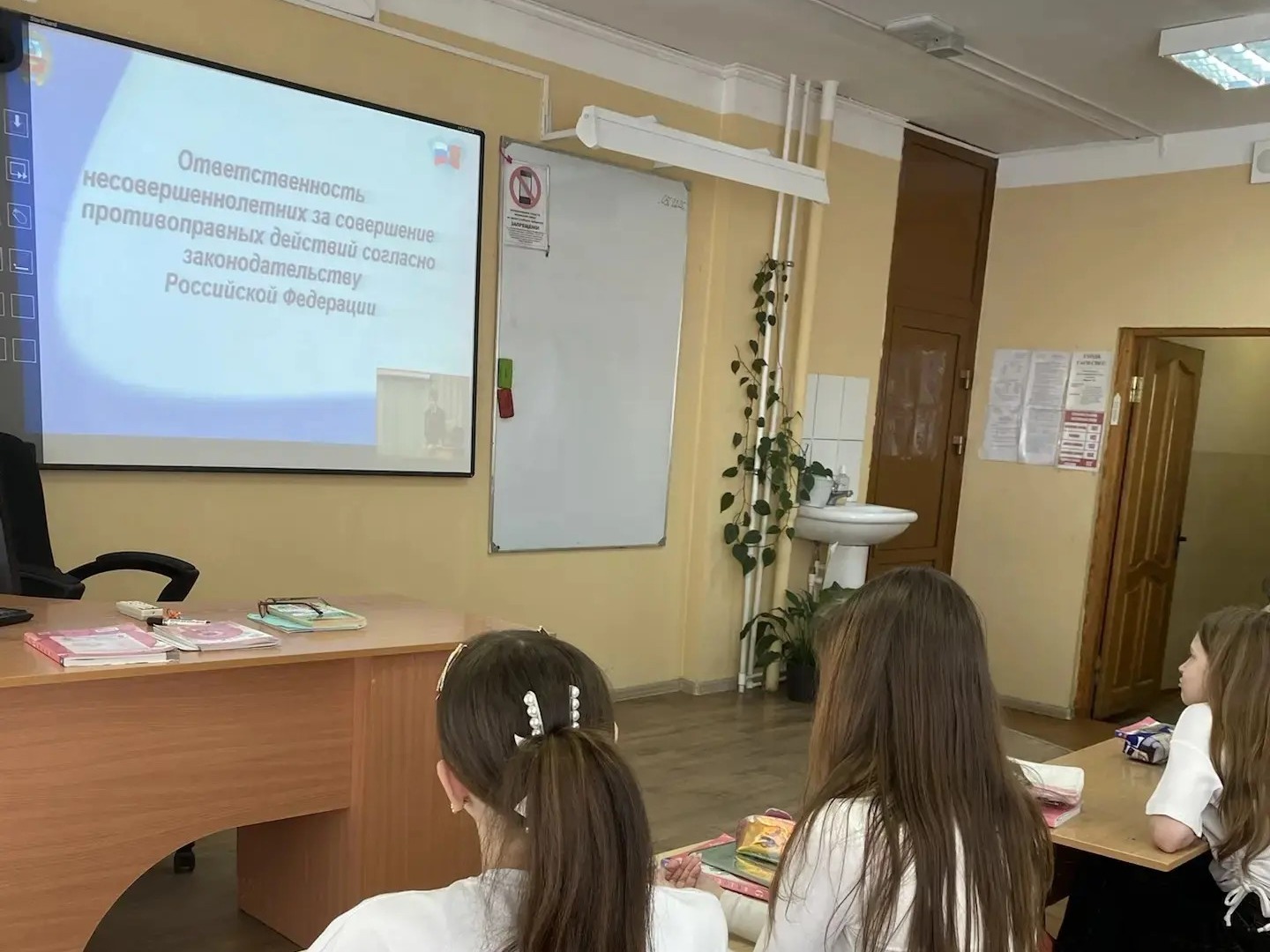«Навигатор безопасности: ориентируемся в мире угроз» «Навигатор безопасности: ориентируемся в мире угроз».