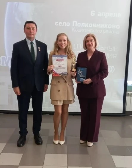Титовские чтения Титовские чтения.